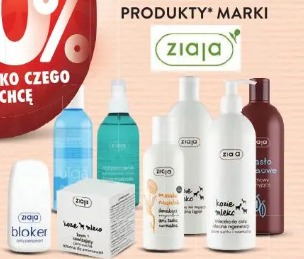 Produkty marki Ziaja