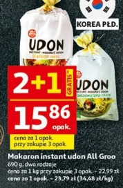 Makaron instant udon All Groo