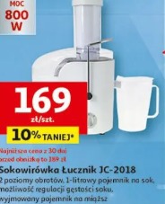 Sokowirówka Łucznik JC-2018