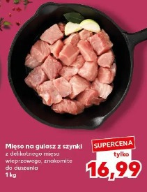 Mięso na gulasz z szynki