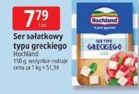 Ser sałatkowy typu greckiego Hochland