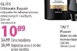 Gliss Ultimate Repair odżywka do włosów