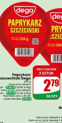 Paprykarz szczeciński Dega