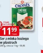Ser z mleka koziego w plastrach Croises