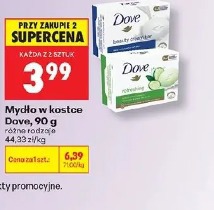 Mydło w kostce Dove