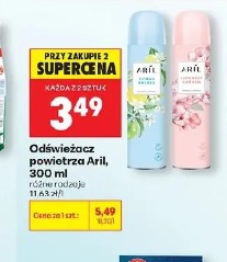 Odświeżacz powietrza Aril, 300 ml