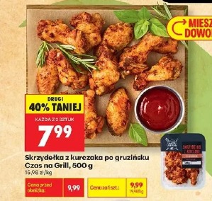 Skrzydełka z kurczaka po gruzińsku Czas na Grill
