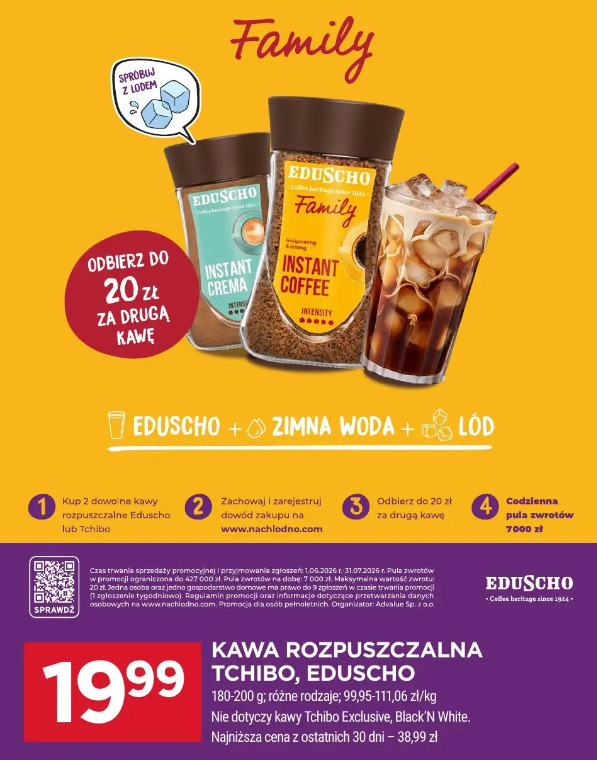 Kawa rozpuszczalna Tchibo, Eduscho