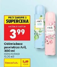 Odświeżacz powietrza Aril
