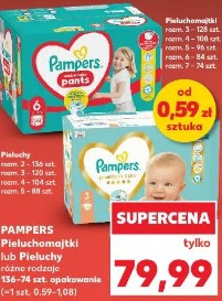 Pampers Pieluchomajtki lub Pieluchy różne rodzaje