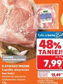 K-stoisko mięsne łopatka wieprzowa bez kości
