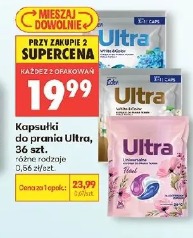 Ultra kapsułki do prania 12 szt.