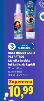 Koci Domek Gabi/Psi Patrol mgiełka do ciała lub farbka do kąpieli