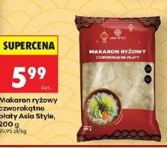 Makaron ryżowy czworokątne płaty Asia Style