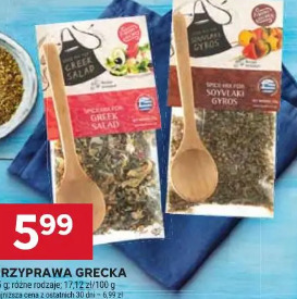 Przyprawa grecka