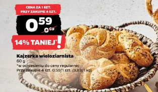 Kajzerka wieloziarnista