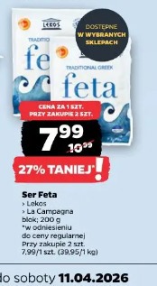 Ser Feta Lekos