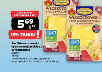 Ser Włoszczowski typu szwajcarskiego Włoszczowa