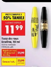 Eveline tusz do rzęs