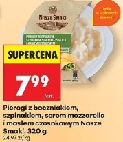 Pierogi z boczniakiem, szpinakiem, serem mozzarella i masłem czosnkowym Nasze Smaki