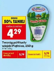 Twaróg półtłusty wiejski Piątnica