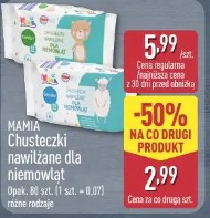 Mamia Chusteczki nawilżane dla niemowląt