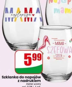 Szklanka do napojów z nadrukiem