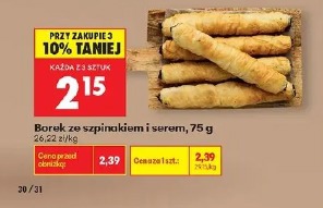 Borek ze szpinakiem i serem