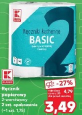 K-Classic Ręczniki kuchenne Basic 2