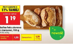 Bułka fala ciemna z ziarnami