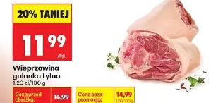 Wieprzowina golonka tylna