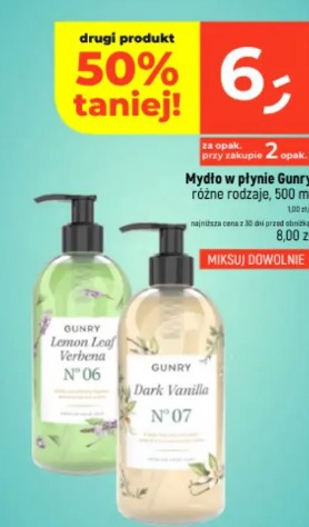 Mydło w płynie Gunry