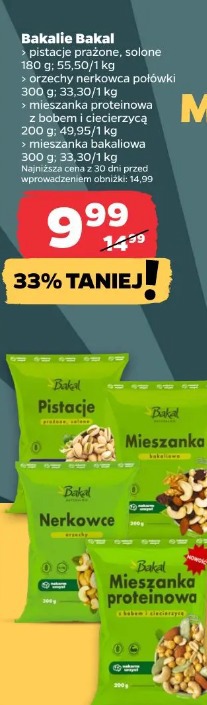 Bakalie Bakal
