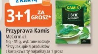 Przyprawa Kamis McCormick