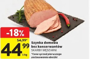 Szynka domowa bez konserwantów SKARBY WĘDZARNI