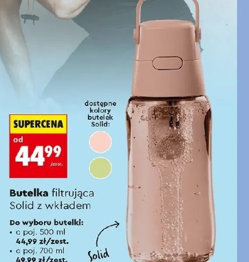 Butelka filtrująca Solid z wkładem Dafi