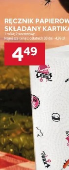 Ręcznik papierowy składany Kartika