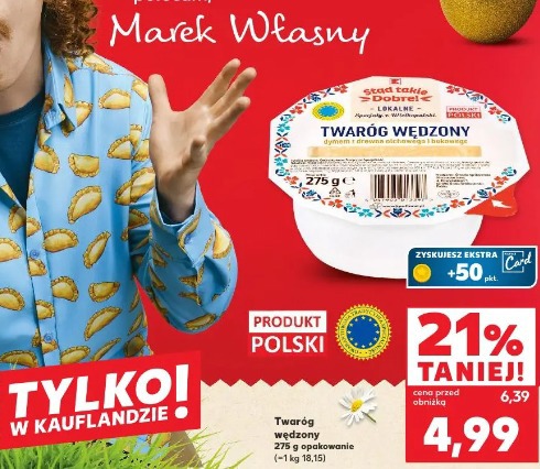 Twaróg wędzony