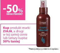 Ziaja masło kakaowe