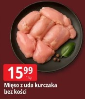 Mięso z uda kurczaka bez kości