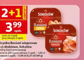 Szynka Basiuni wieprzowa lub drobiowa, Sokołów