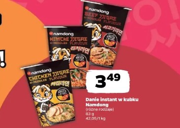 Danie instant Namdong