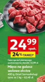 Mięso na gulasz wołowe ekstra