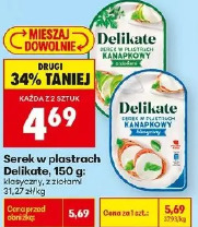 Serek w plastrach Delikate