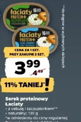 Serek proteinowy Łaciaty z cebulą i szczypiorkiem naturalny