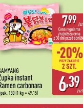 Samyang Zupka instant Ramen carbonara