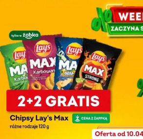 Chipsy Lay’s Max