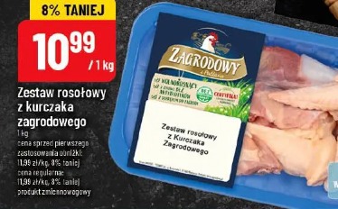 Zestaw rosołowy z kurczaka zagrodowego