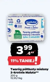 Twaróg półtłusty mielony 3-krotnie Maluta