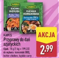 Kamis Przyprawy do dań azjatyckich